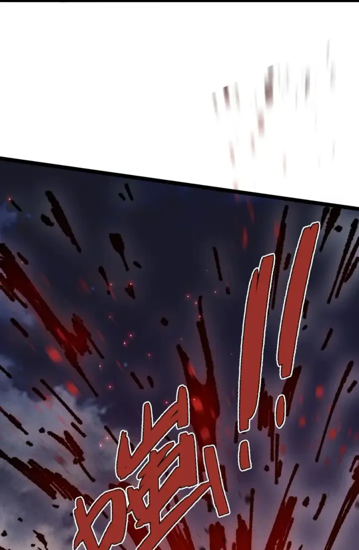 漫画《睁眼后，我的弟子成了女帝大魔头？！》32 叫声爹听听第65张图