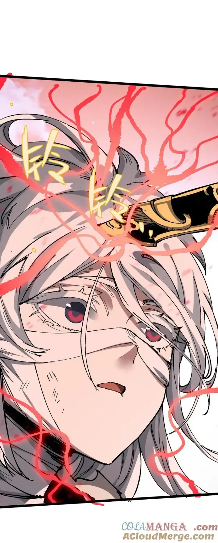 漫画《睁眼后，我的弟子成了女帝大魔头？！》33 灵根重修第19张图