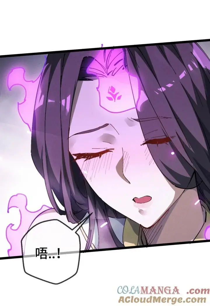 漫画《睁眼后，我的弟子成了女帝大魔头？！》33 灵根重修第61张图