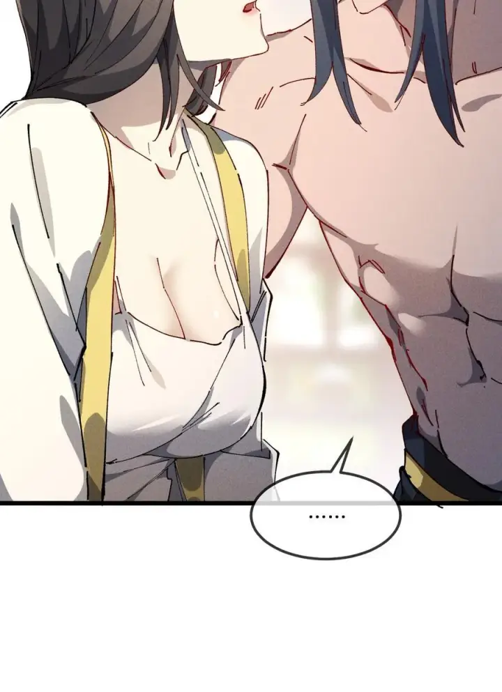 漫画《睁眼后，我的弟子成了女帝大魔头？！》35 明天是个好日子第5张图