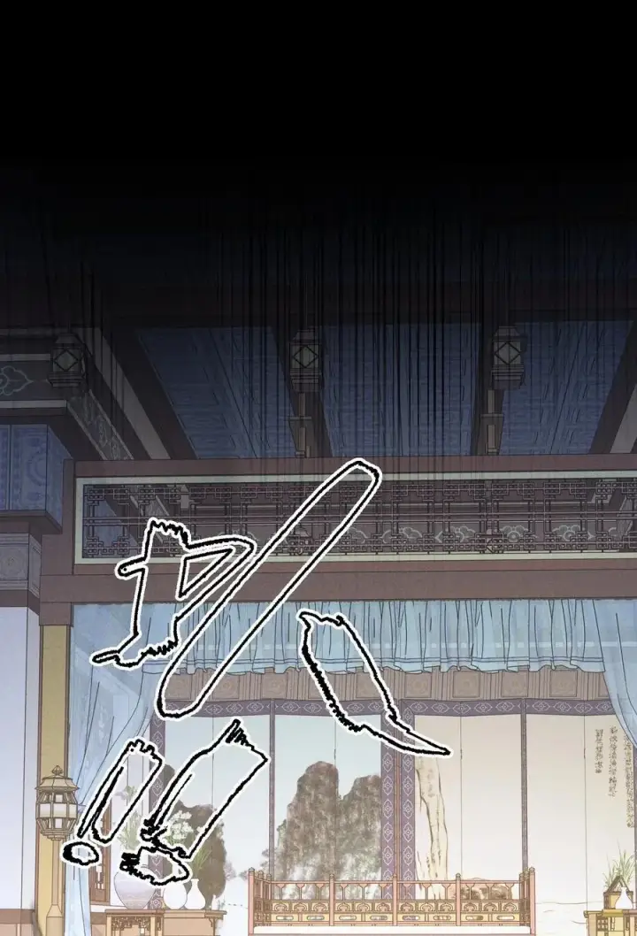 漫画《睁眼后，我的弟子成了女帝大魔头？！》36 最简单的一种第29张图