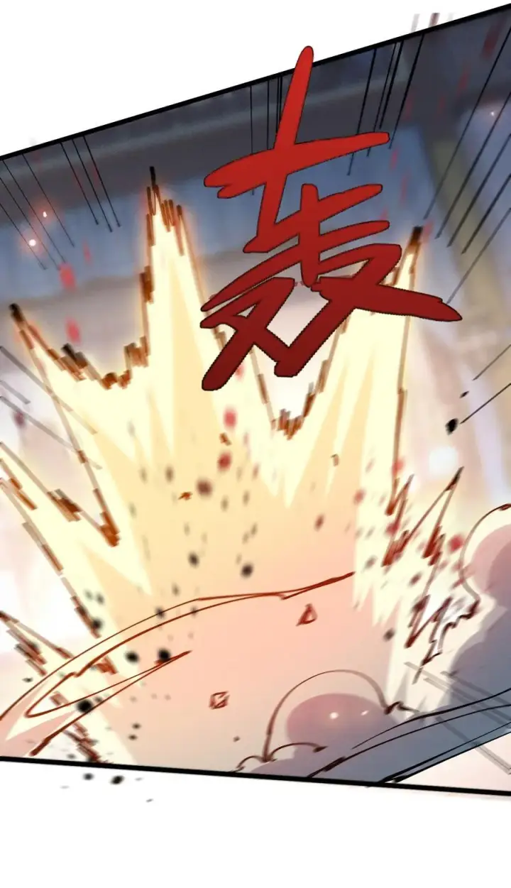 漫画《睁眼后，我的弟子成了女帝大魔头？！》36 最简单的一种第59张图