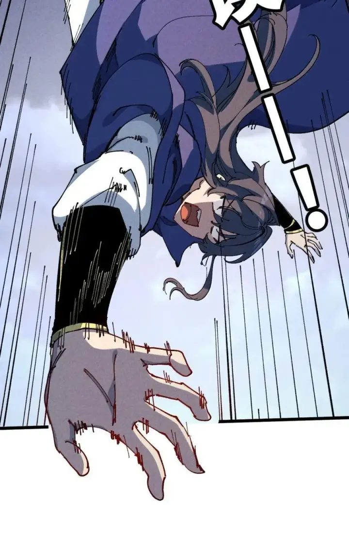 漫画《睁眼后，我的弟子成了女帝大魔头？！》38 不做师徒第45张图