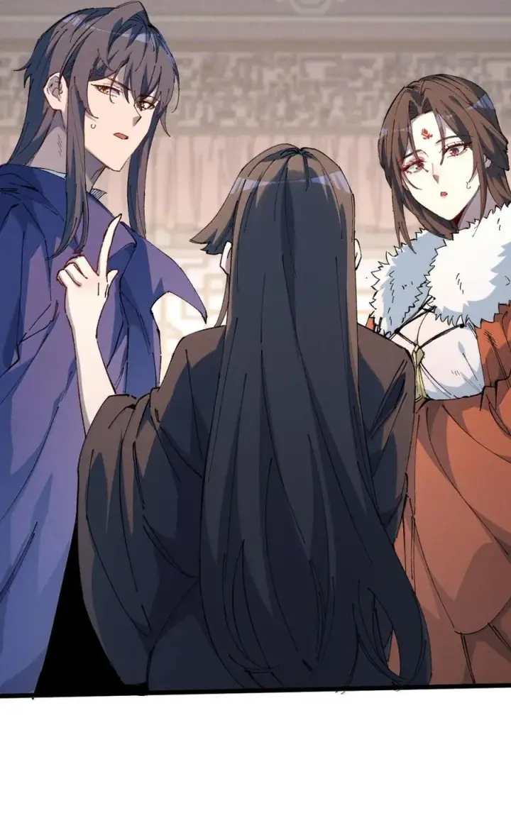 漫画《睁眼后，我的弟子成了女帝大魔头？！》38 不做师徒第5张图