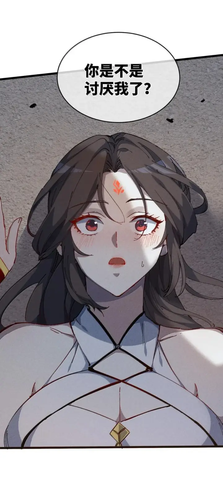 漫画《睁眼后，我的弟子成了女帝大魔头？！》38 不做师徒第51张图