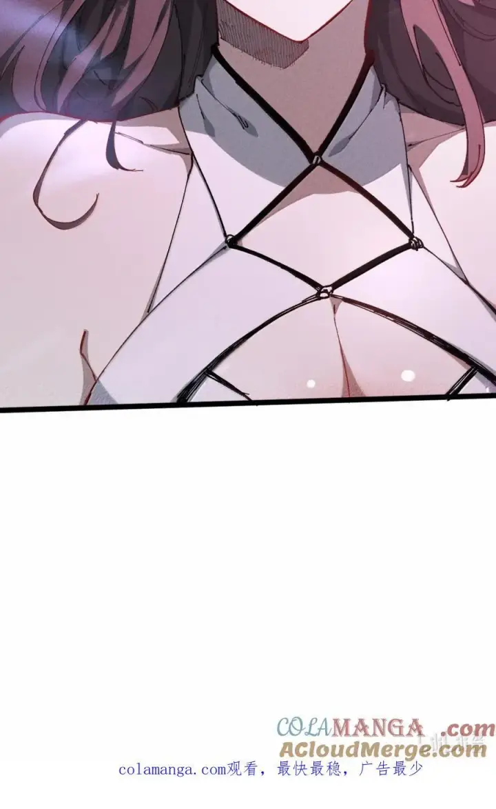 漫画《睁眼后，我的弟子成了女帝大魔头？！》38 不做师徒第79张图