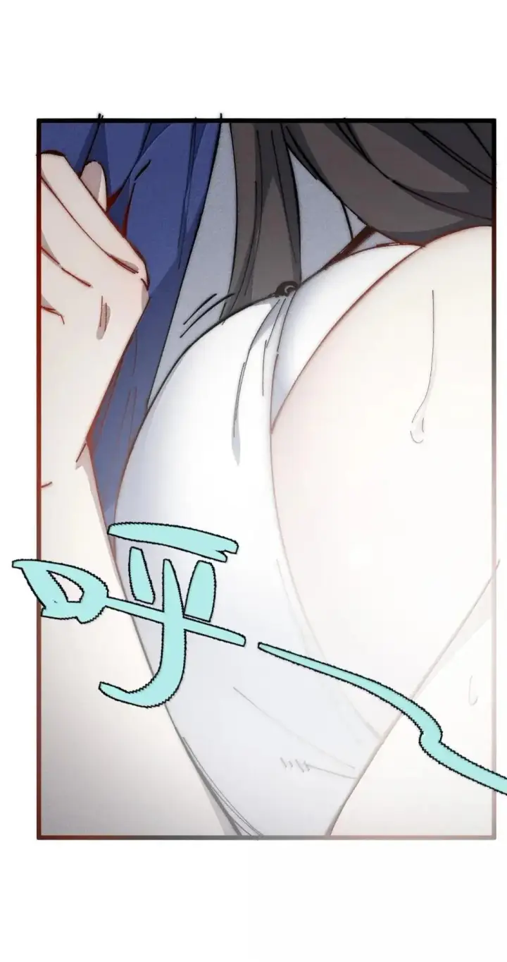 漫画《睁眼后，我的弟子成了女帝大魔头？！》39 绝对没看见第7张图