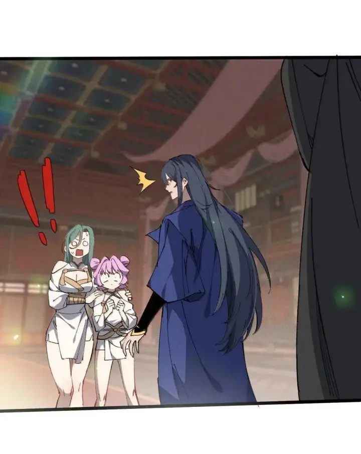 漫画《睁眼后，我的弟子成了女帝大魔头？！》40 心系于你第27张图