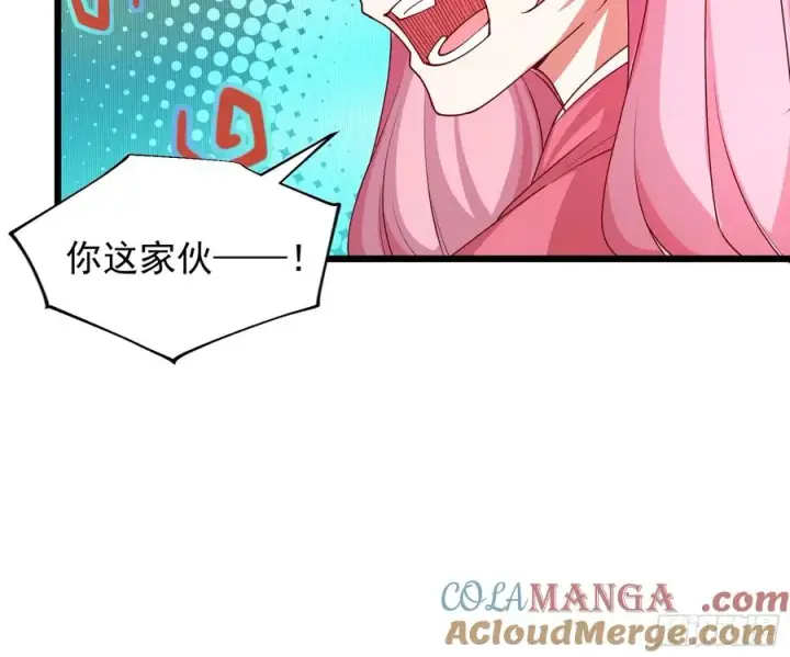 漫画《正义的我被系统逼成大反派》新的天命之子出现了！第11张图