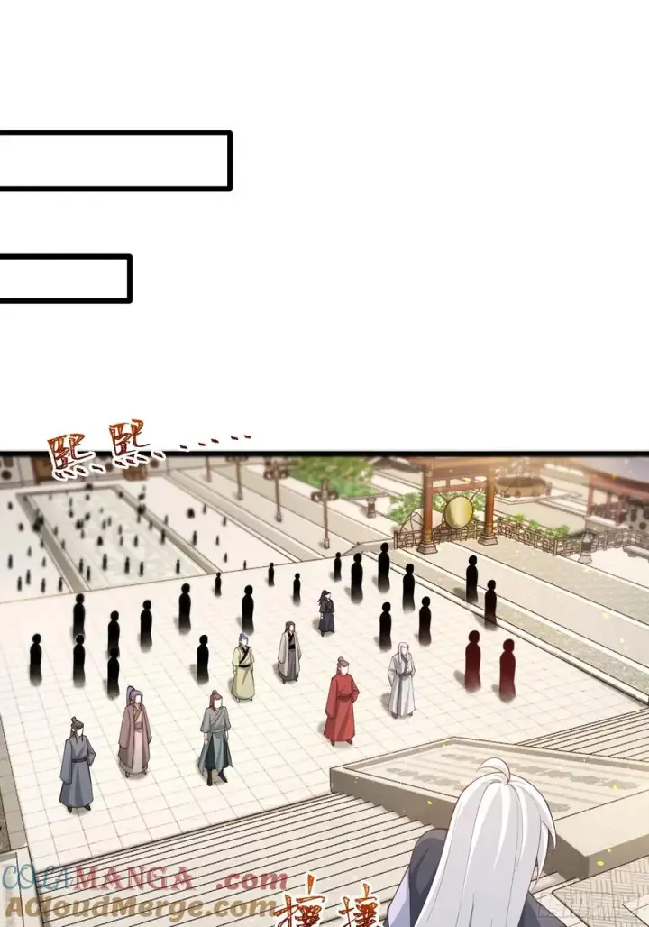 漫画《正义的我被系统逼成大反派》新的天命之子出现了！第19张图