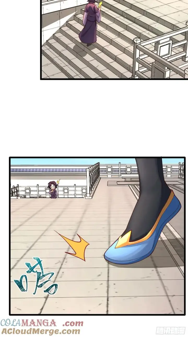 漫画《正义的我被系统逼成大反派》玩沙子的师尊第15张图