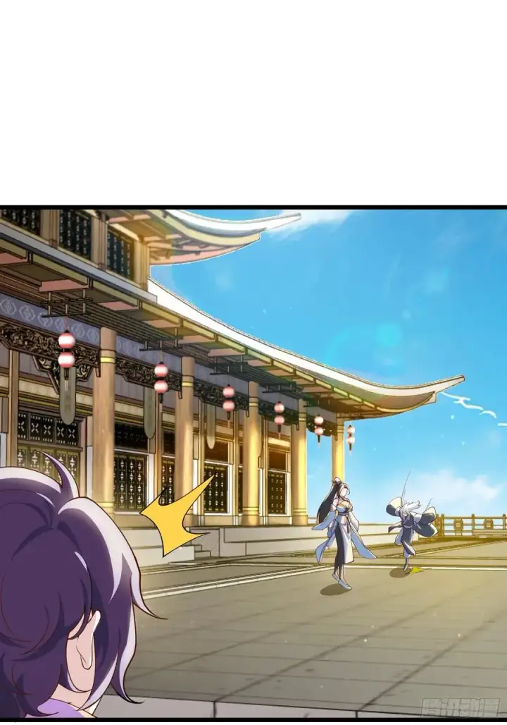 漫画《正义的我被系统逼成大反派》玩沙子的师尊第22张图