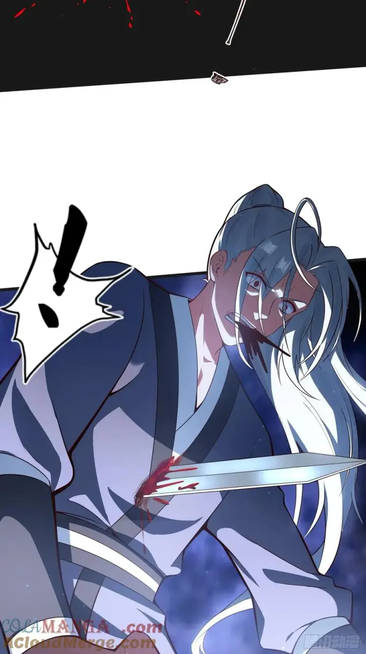 漫画《正义的我被系统逼成大反派》魔性之貌第13张图