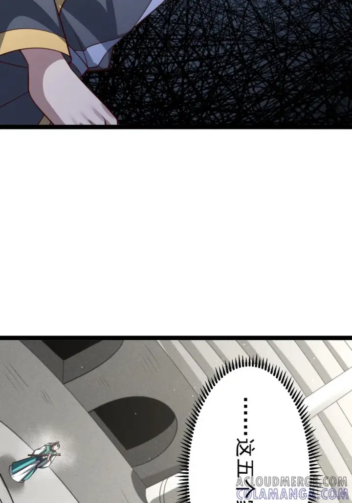 漫画《正义的我被系统逼成大反派》第153话 五个家伙第22张图