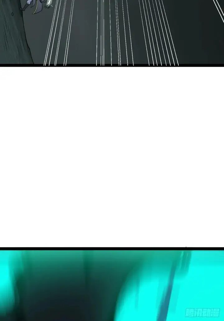 漫画《正义的我被系统逼成大反派》第155话 归墟之力第23张图