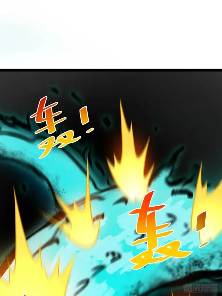 漫画《正义的我被系统逼成大反派》第156话 言出法随第44张图
