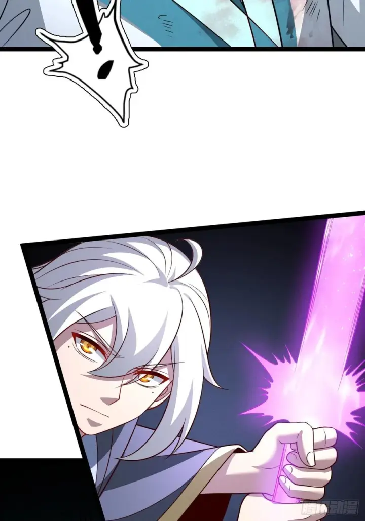 漫画《正义的我被系统逼成大反派》第159话 合道第20张图