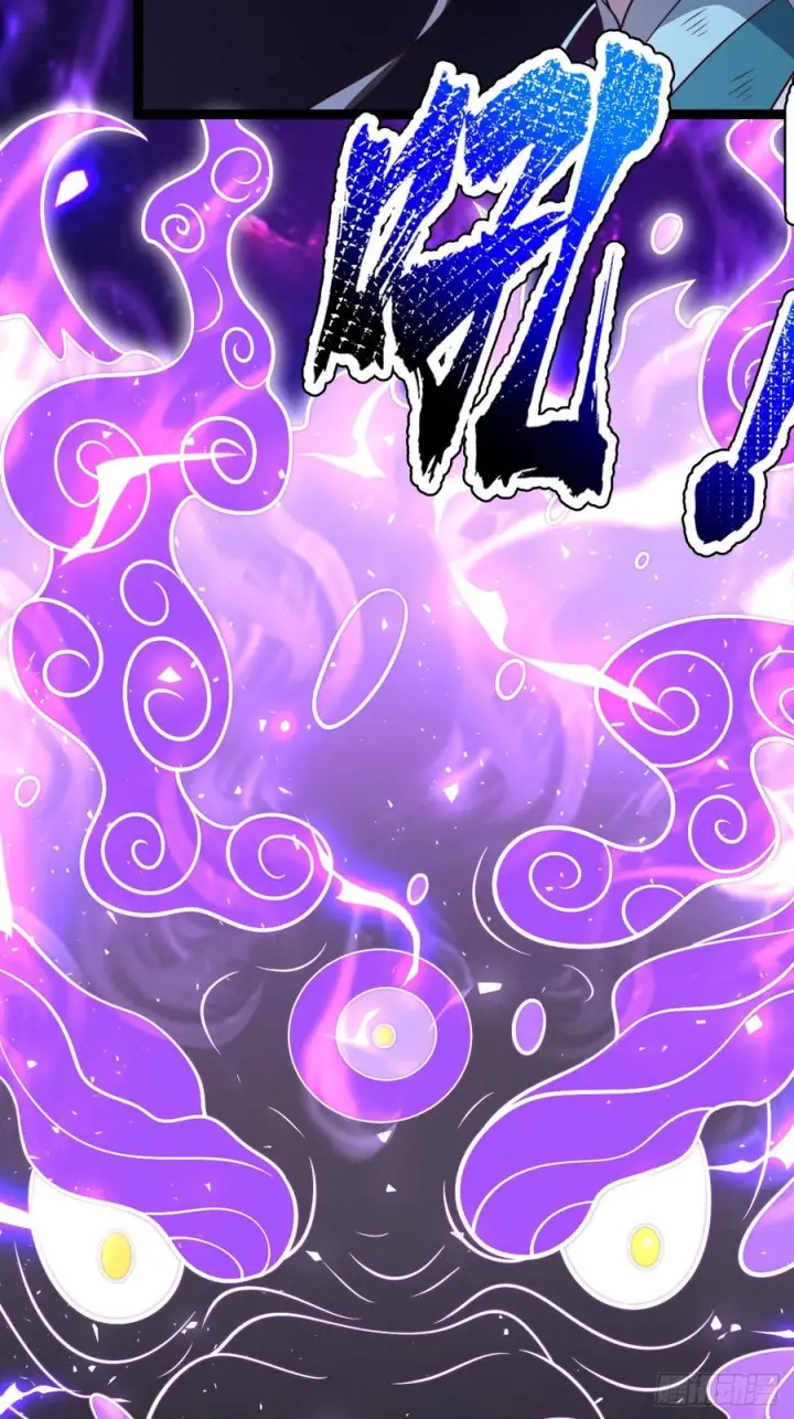 漫画《正义的我被系统逼成大反派》第159话 合道第6张图