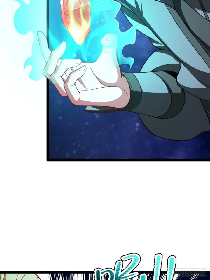 漫画《正义的我被系统逼成大反派》第161话 太初之气第22张图