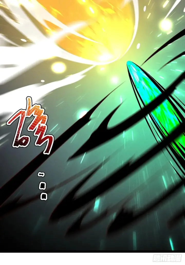 漫画《正义的我被系统逼成大反派》第161话 太初之气第26张图