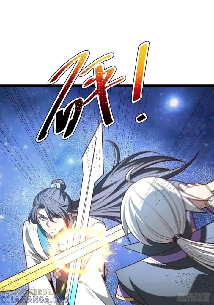 漫画《正义的我被系统逼成大反派》第162话 无因无果第40张图
