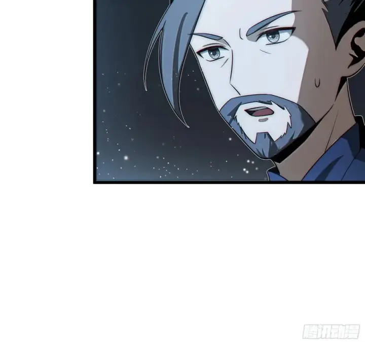 漫画《正义的我被系统逼成大反派》韩宗进二阶段了！第24张图