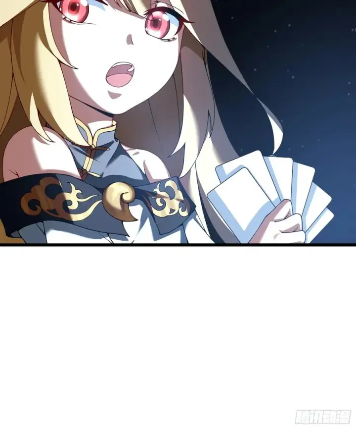 漫画《正义的我被系统逼成大反派》金丹？假丹！第22张图