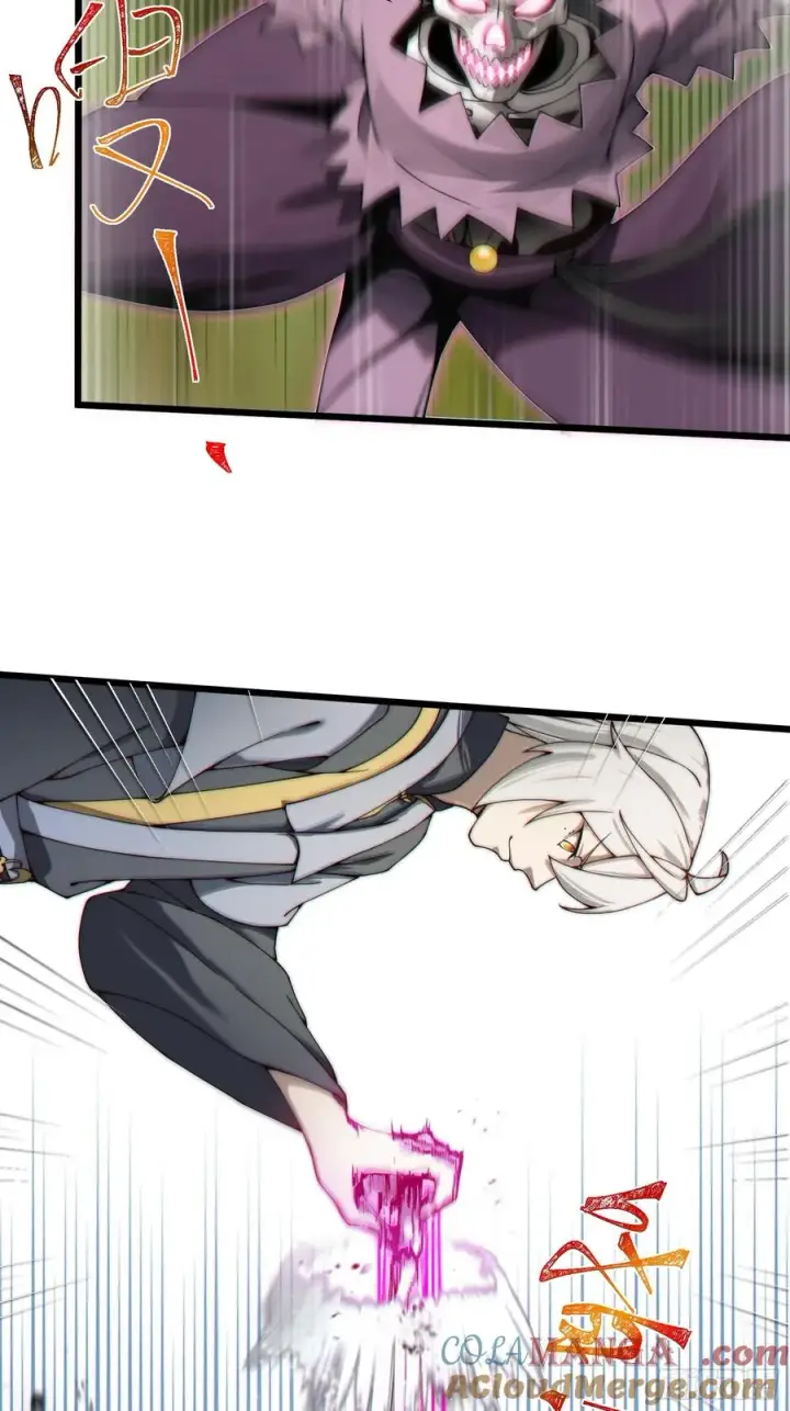 漫画《正义的我被系统逼成大反派》金丹？假丹！第29张图
