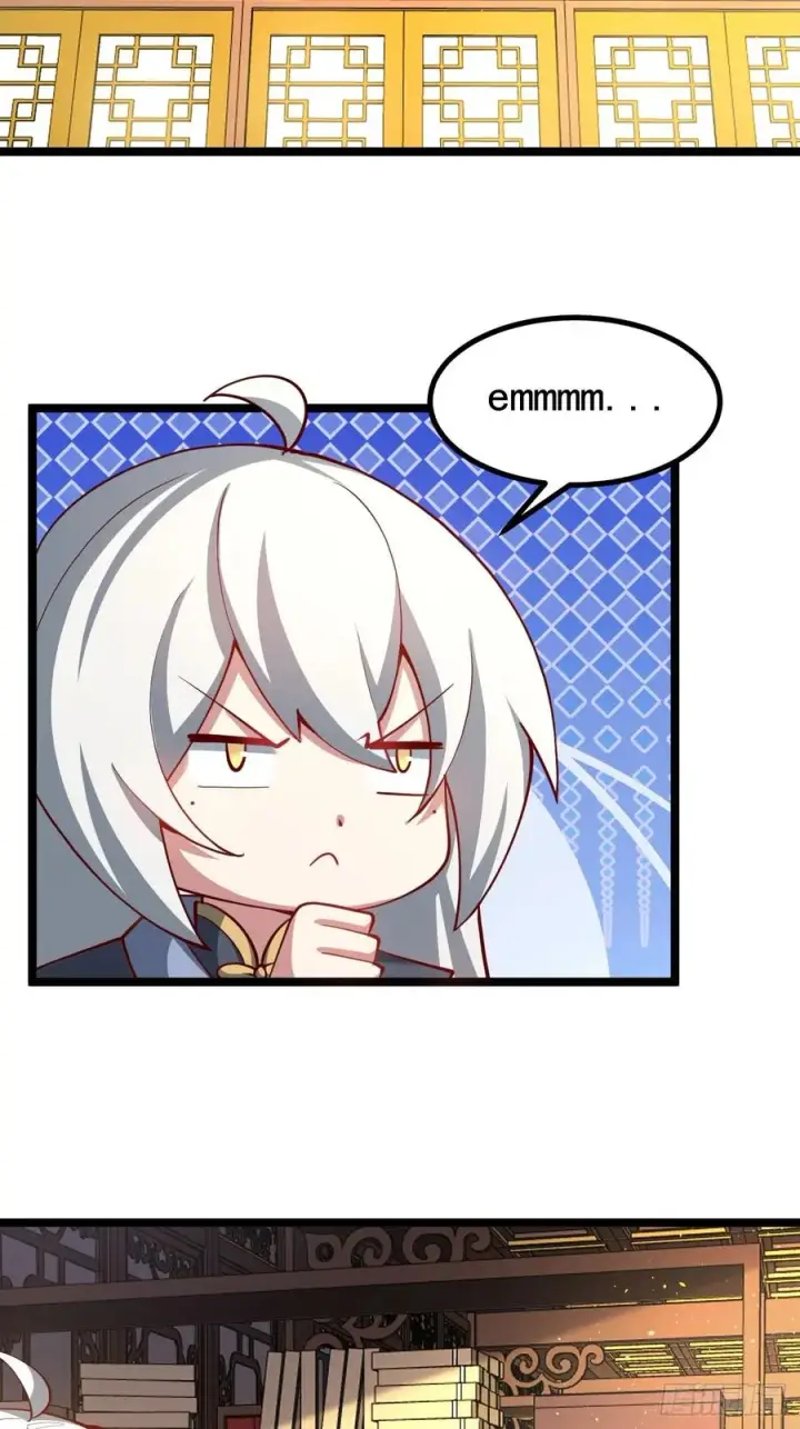漫画《正义的我被系统逼成大反派》旁门左道第22张图