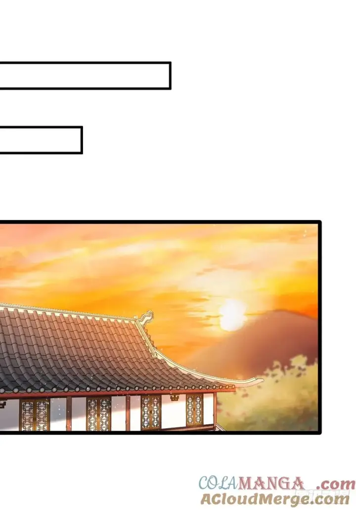 漫画《正义的我被系统逼成大反派》诡异的青铜小剑第7张图