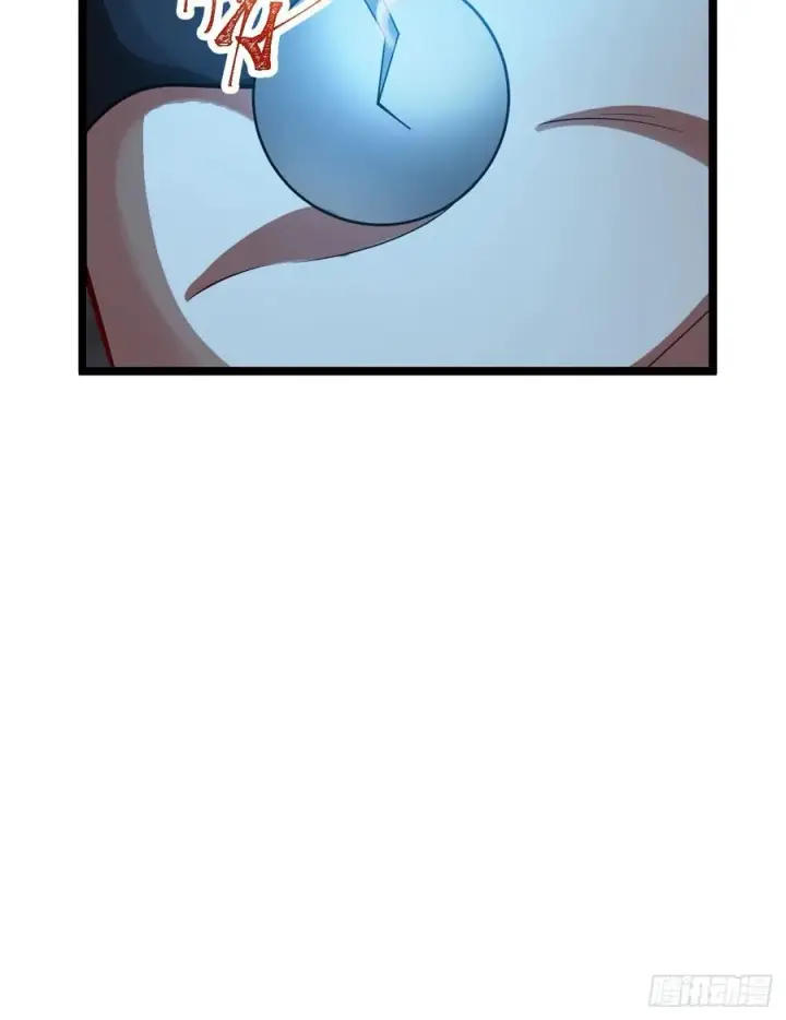 漫画《正义的我被系统逼成大反派》师妹古月大危机第26张图