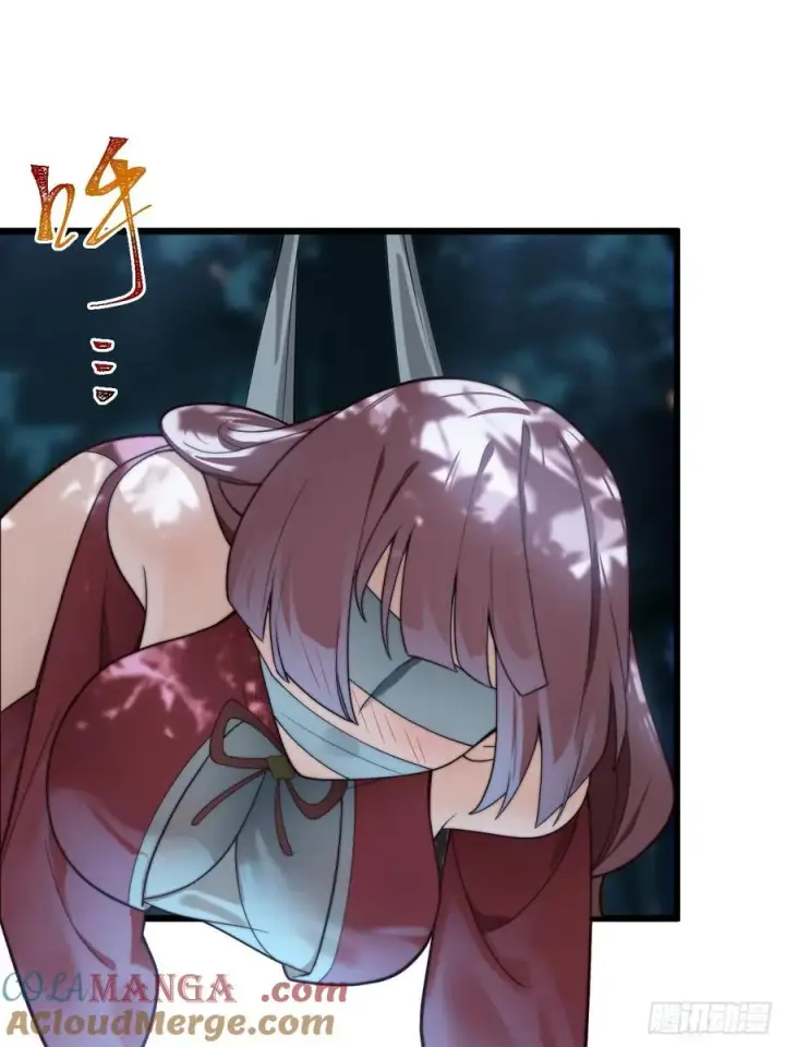 漫画《正义的我被系统逼成大反派》系统的任务罢了第3张图