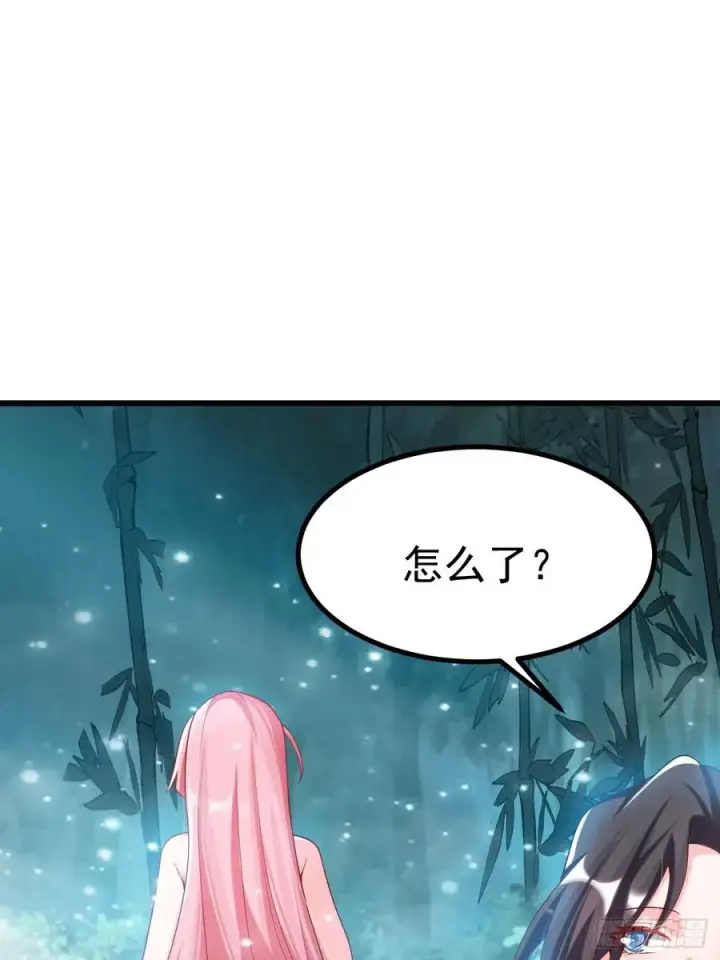 漫画《正义的我被系统逼成大反派》系统的任务罢了第30张图
