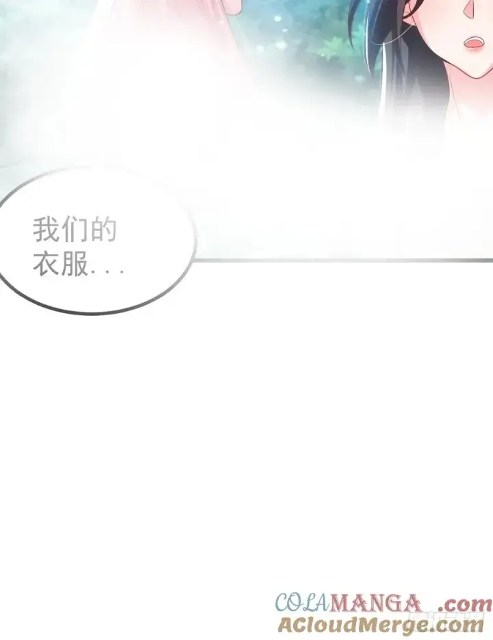 漫画《正义的我被系统逼成大反派》系统的任务罢了第31张图