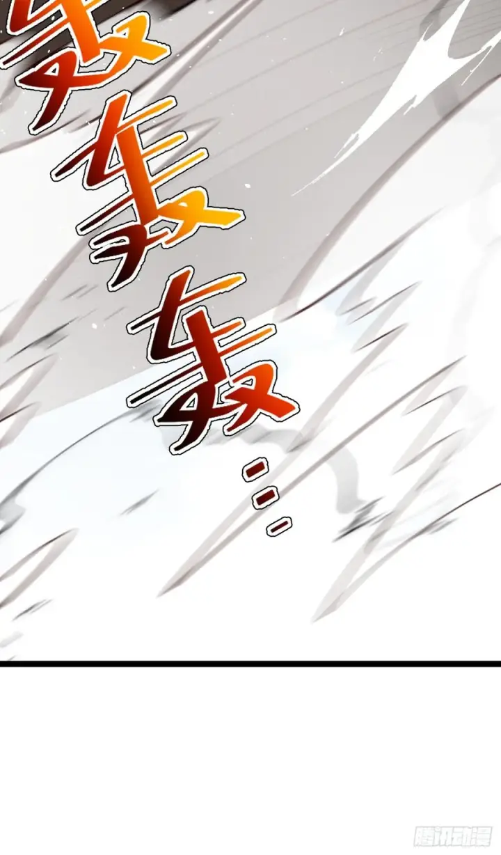 漫画《正义的我被系统逼成大反派》第150话 终局将至第18张图