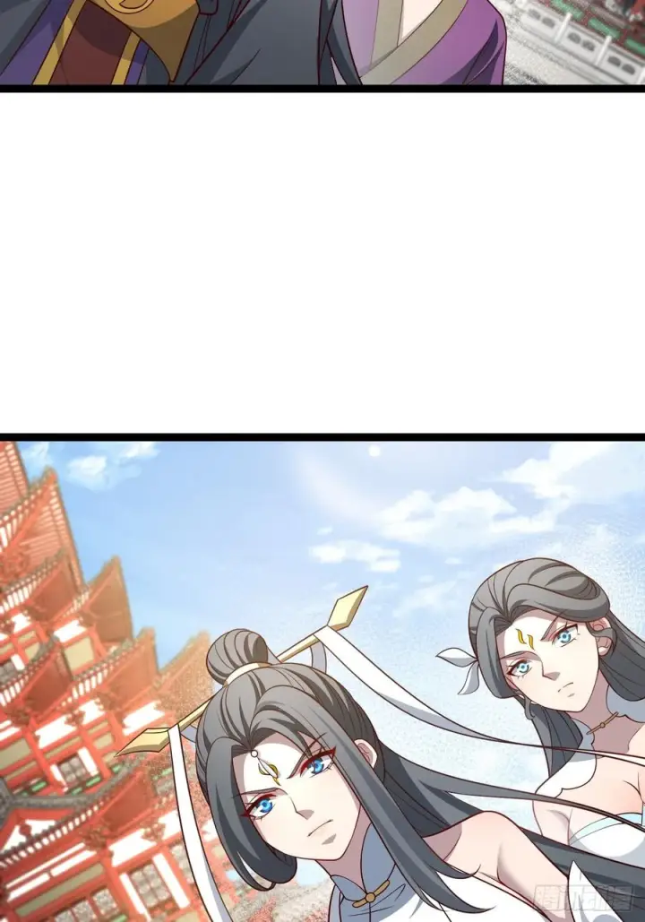 漫画《正义的我被系统逼成大反派》第151话 青莲遗迹之争第6张图