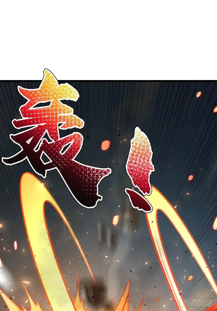 漫画《正义的我被系统逼成大反派》第152话 众妙天阵第3张图
