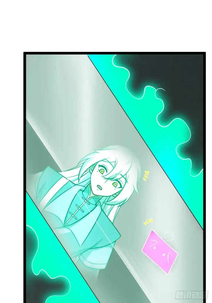 漫画《正义的我被系统逼成大反派》第154话 青莲剑仙第39张图