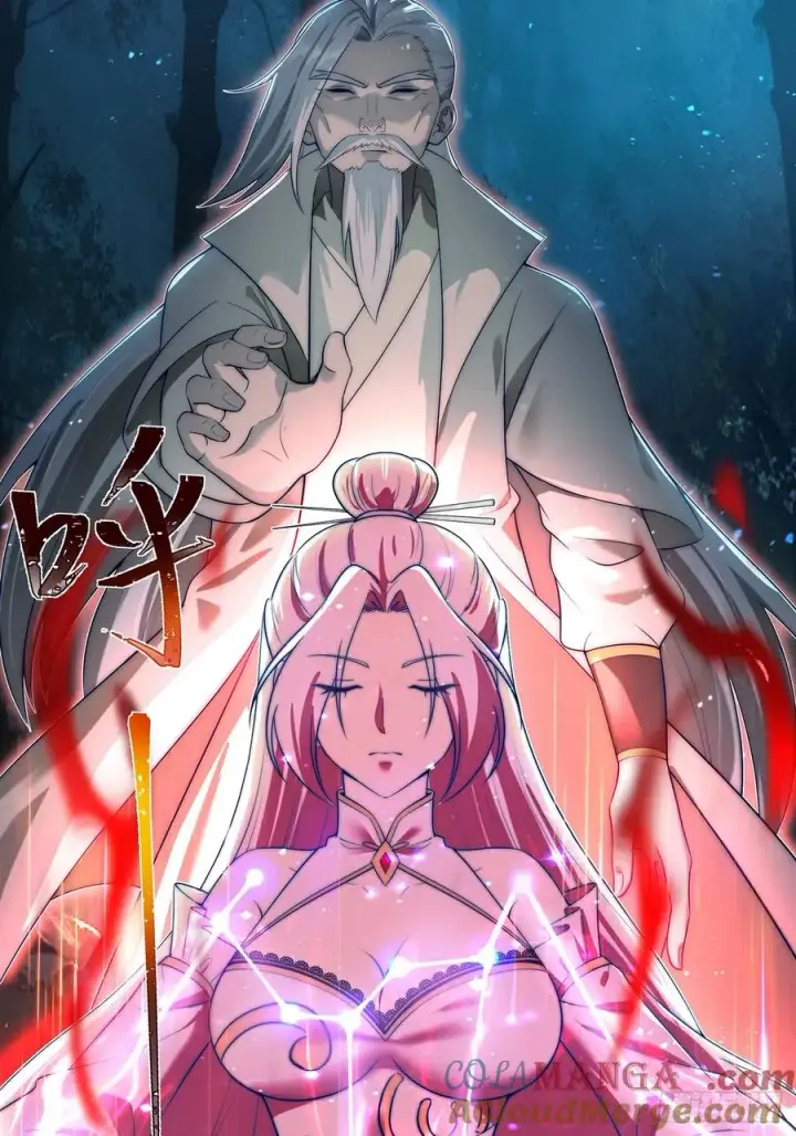 漫画《正义的我被系统逼成大反派》十大异水第15张图
