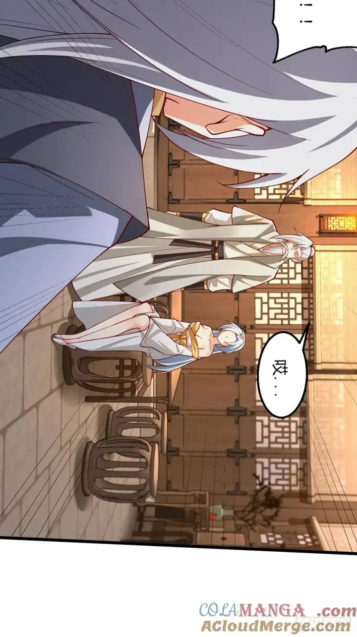 漫画《正义的我被系统逼成大反派》准备挖墙脚咯第21张图