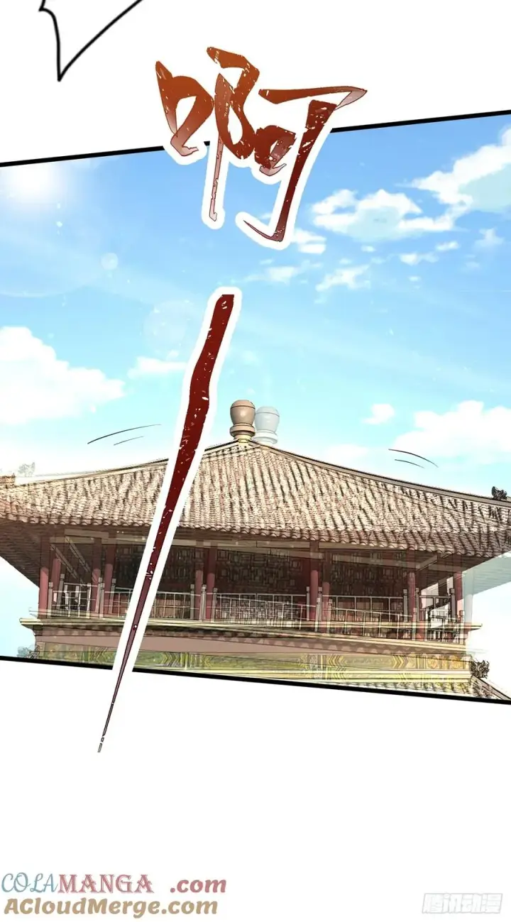 漫画《正义的我被系统逼成大反派》本性暴露第10张图