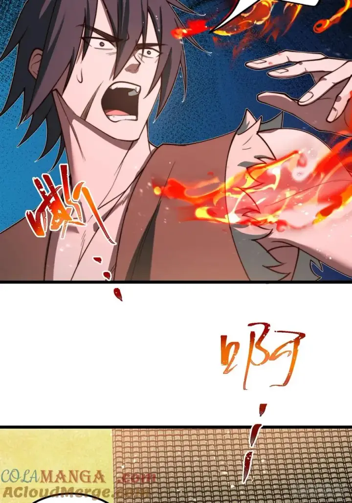 漫画《正义的我被系统逼成大反派》本性暴露第31张图