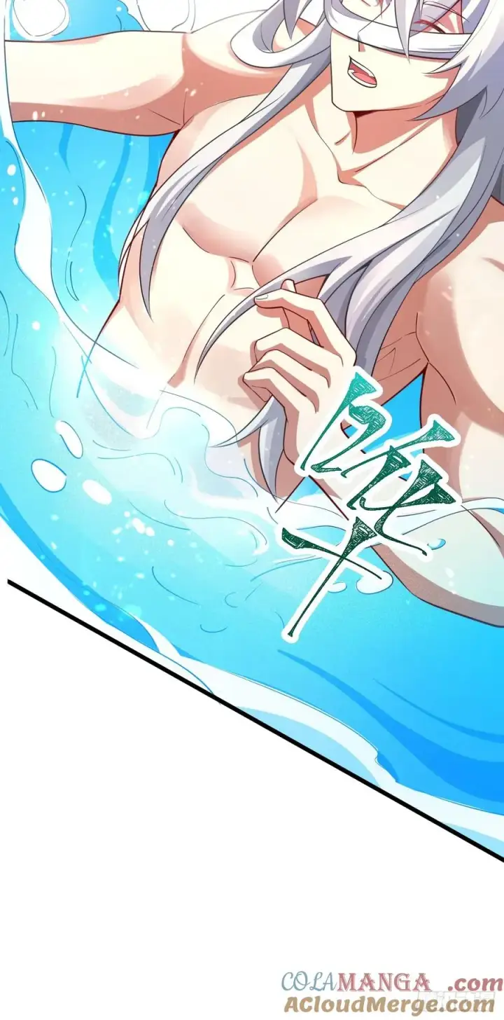 漫画《正义的我被系统逼成大反派》异火魔域第7张图