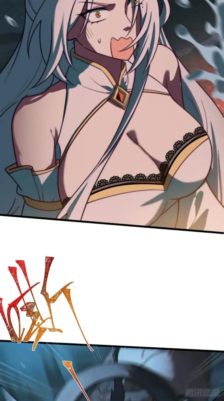 漫画《正义的我被系统逼成大反派》林·钓鱼之神·北！第24张图