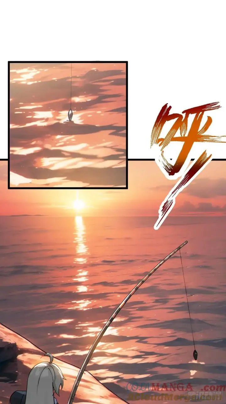 漫画《正义的我被系统逼成大反派》林·钓鱼之神·北！第3张图