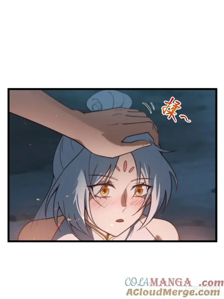 漫画《正义的我被系统逼成大反派》WTF!第13张图