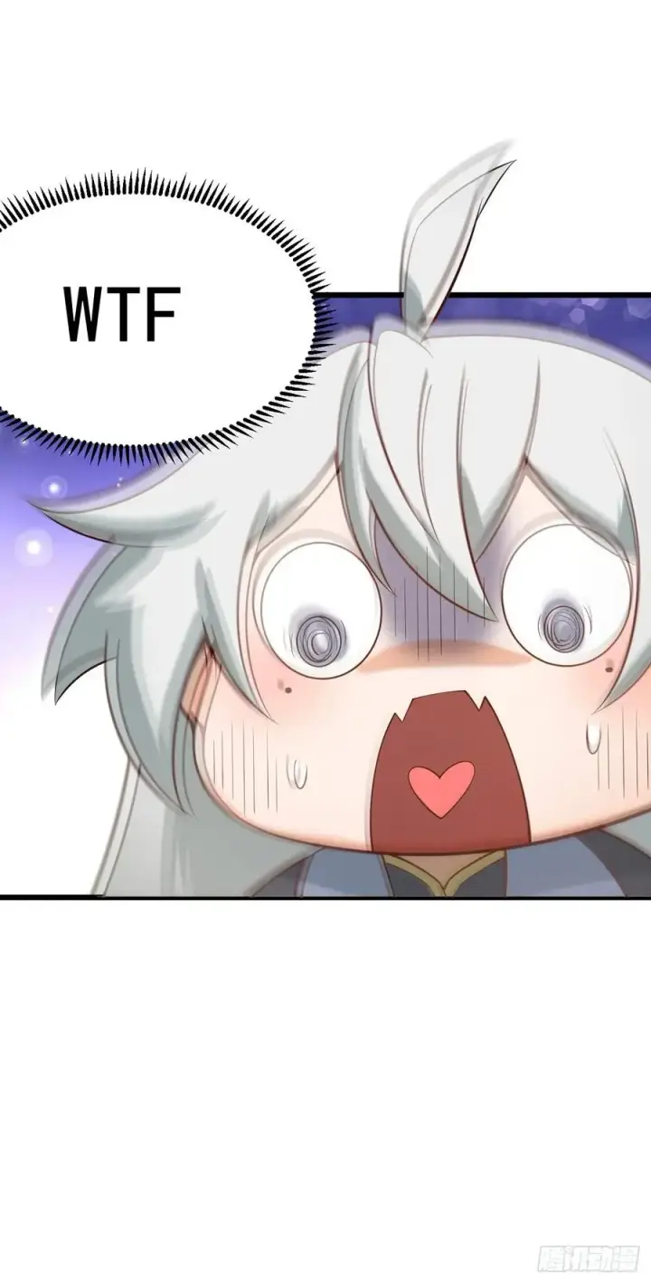 漫画《正义的我被系统逼成大反派》WTF!第34张图