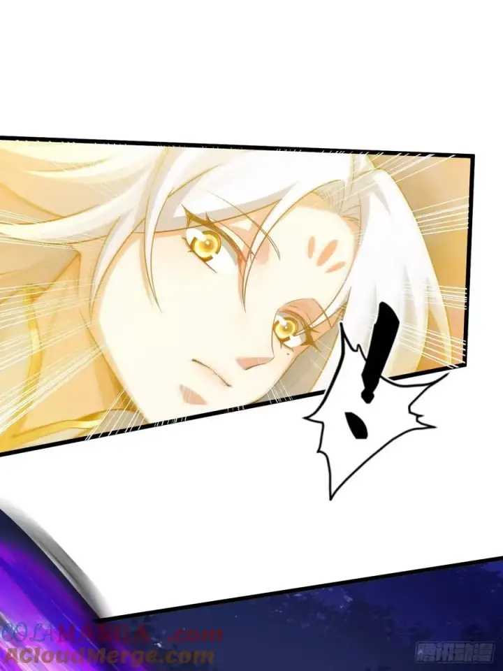 漫画《正义的我被系统逼成大反派》三头怪兽第29张图