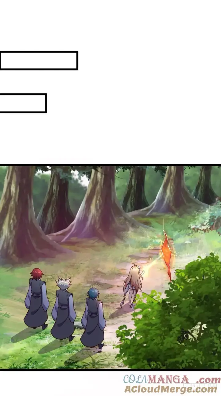 漫画《正义的我被系统逼成大反派》林北没死！第23张图