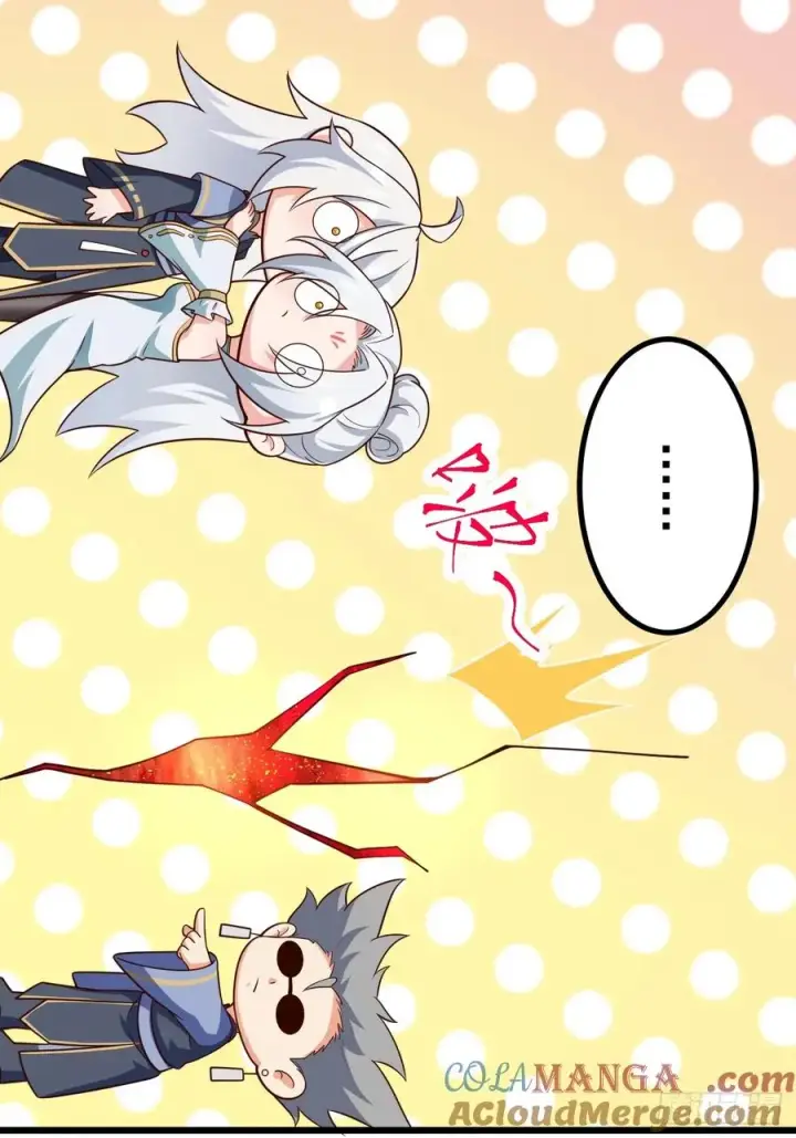 漫画《正义的我被系统逼成大反派》林北没死！第35张图